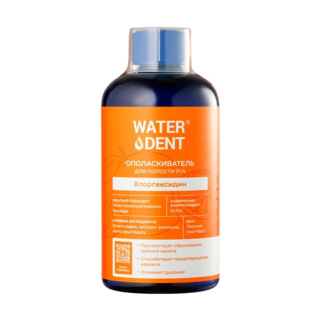 Изображение товара Ополаскиватель для полости рта Waterdent с хлоргексидином и грейпфрутом 500 мл Изображение товара Ополаскиватель для полости рта Waterdent с хлоргексидином и грейпфрутом 500 мл