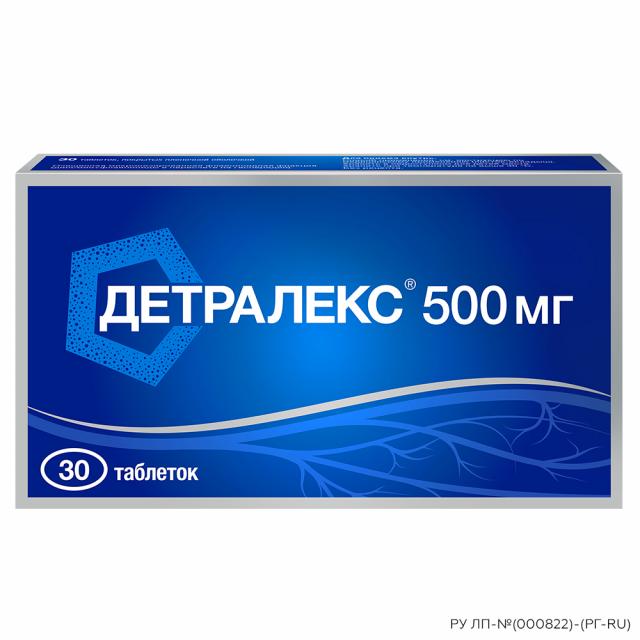 Изображение товара Детралекс таблетки 500мг №30