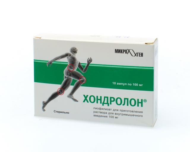 Хондролон Лиофилизат Для Приготовления Раствора Внутримышечно.
