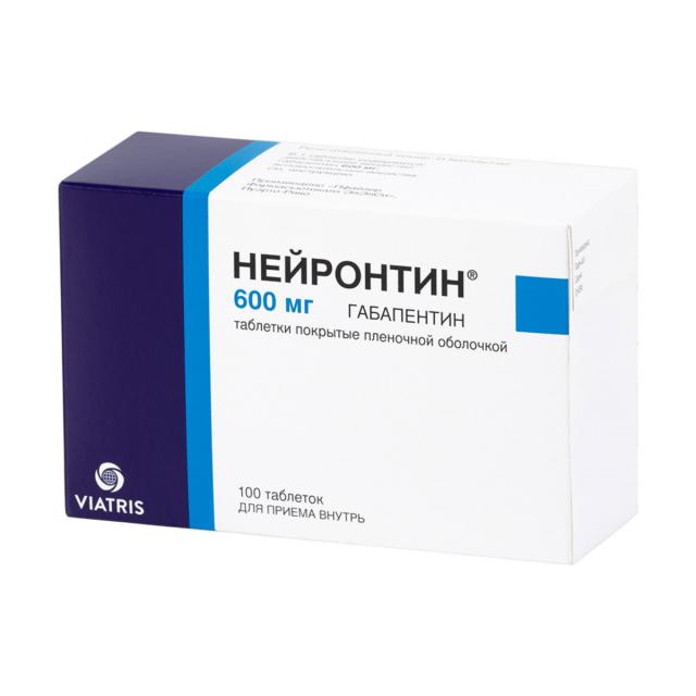 Изображение товара ПКУ Нейронтин таблетки покрытые оболочкой 600мг №100