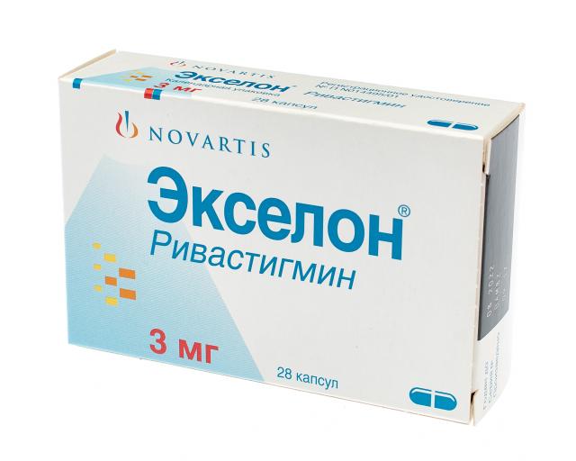Экселон Пластырь Купить В Спб