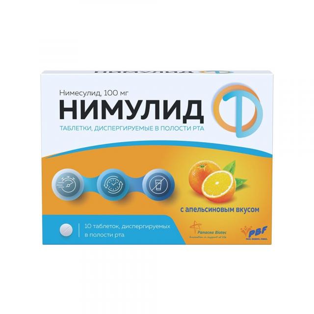Изображение товара Нимулид таблетки диспергируемые 100мг №10