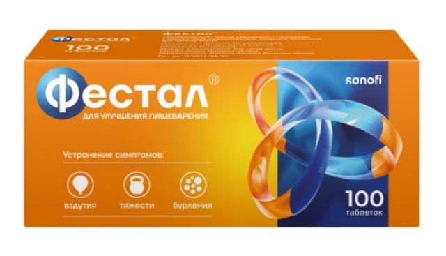 Изображение товара Фестал таблетки покрытые оболочкой 100 шт. ферментное средство для пищеварения