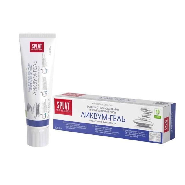 Изображение товара Сплат зубная паста Ликвиум гель100мл