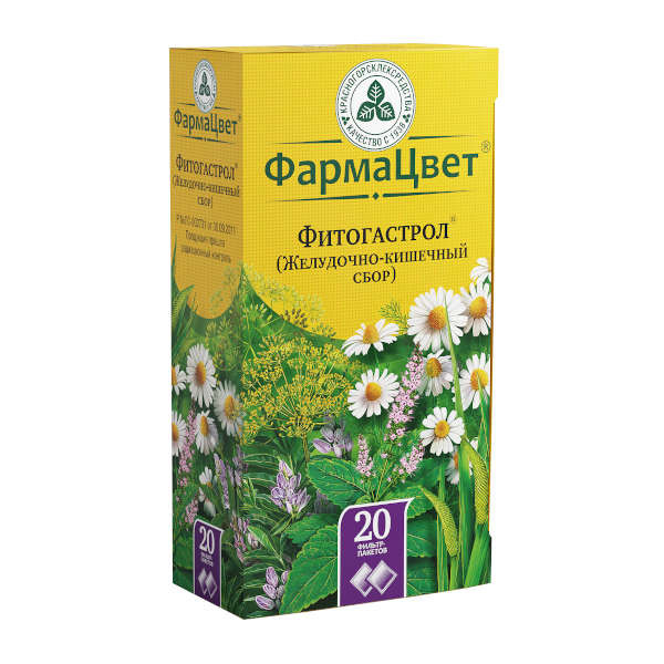 Изображение товара Сбор желудочно-кишечный (фитогастрол) КЛС 2г №20