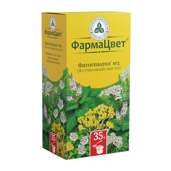 Изображение товара Сбор желчегонный №2 (фитогепатол) 35г - эффективное средство для поддержки печени