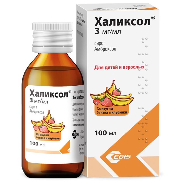Изображение товара Халиксол раствор для внутреннего применения 3мг/1мл 100мл