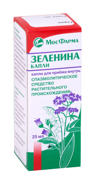 Изображение товара Зеленина капли 25мл для облегчения спазмов и улучшения пищеварения