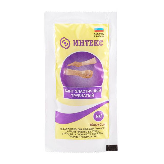 Изображение товара Интекс трубчатый бинт №2