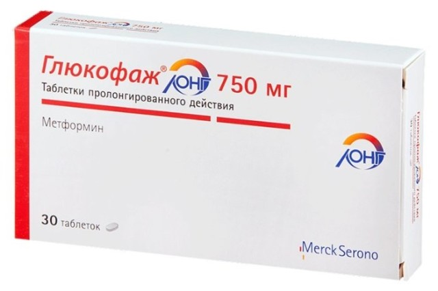 Изображение товара Глюкофаж Лонг 750мг таблетки покрытые оболочкой №30 для диабета