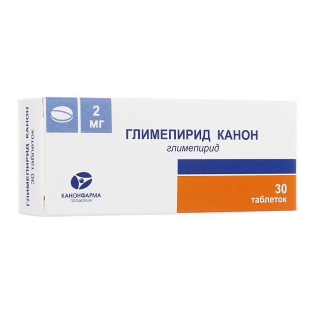 Глимепирид Канон таблетки 2мг №30 купить в Москве по цене от 183 рублей