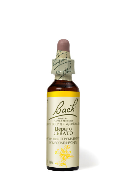 Изображение товара Цветы Баха Церато капли №5 10 мл для уверенности и поддержки психологического состояния