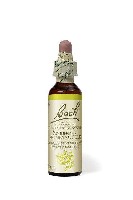 Изображение товара Цветы Баха Ханнисакл капли №16 10мл для эмоционального равновесия