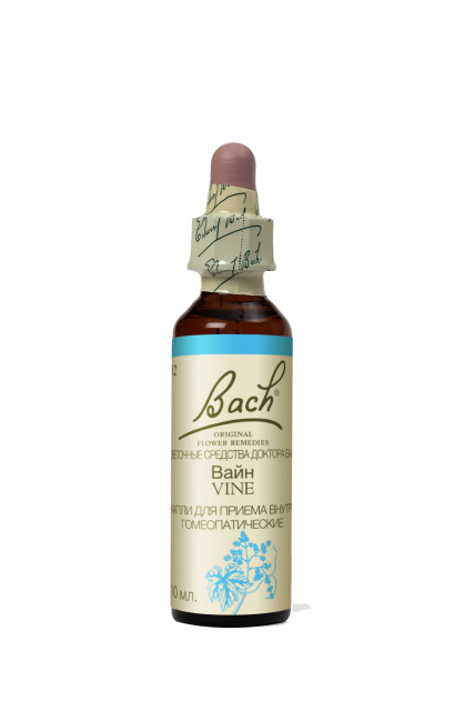 Изображение товара Цветы Баха Вайн капли №32 10мл для уверенности и лидеров