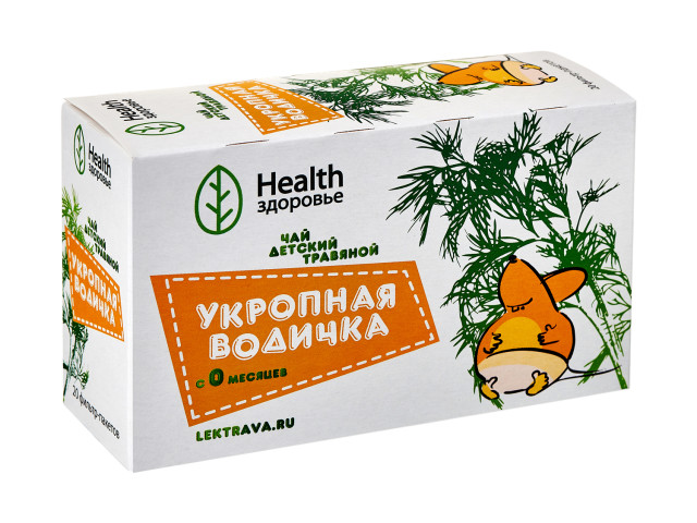 Изображение товара Укропная водичка Здоровье чай детский 1,5г №20