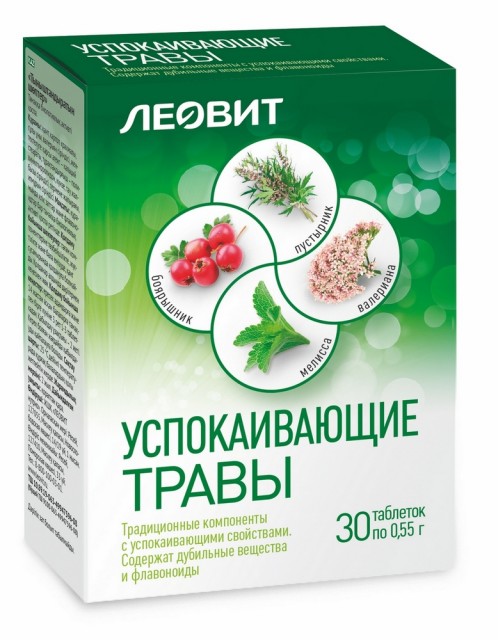 Изображение товара Леовит Успокаивающие травы таблетки 0,55г №30