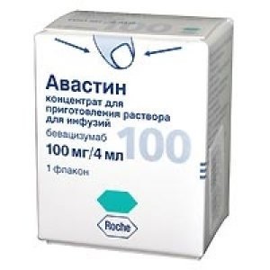 Изображение товара Авастин концентрат для приготовления раствора для инфузий 100мг/4мл