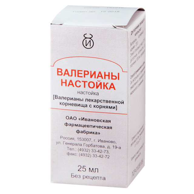 Изображение товара Валериана настойка 25мл