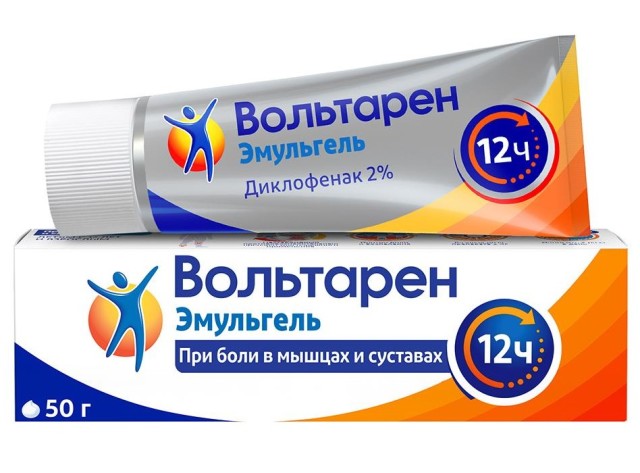 Изображение товара Вольтарен Эмульгель гель 2% 50г