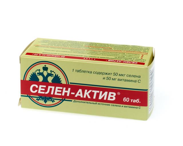 Селен актив таблетки инструкция