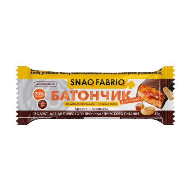 Изображение товара Снек Фабрик батончик Арахис/карамель 50г Изображение товара Снек Фабрик батончик Арахис/карамель 50г