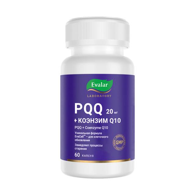 Изображение товара PQQ 20мг+Коэнзим Q10 капсулы Эвалар Лаб №60 Изображение товара PQQ 20мг+Коэнзим Q10 капсулы Эвалар Лаб №60
