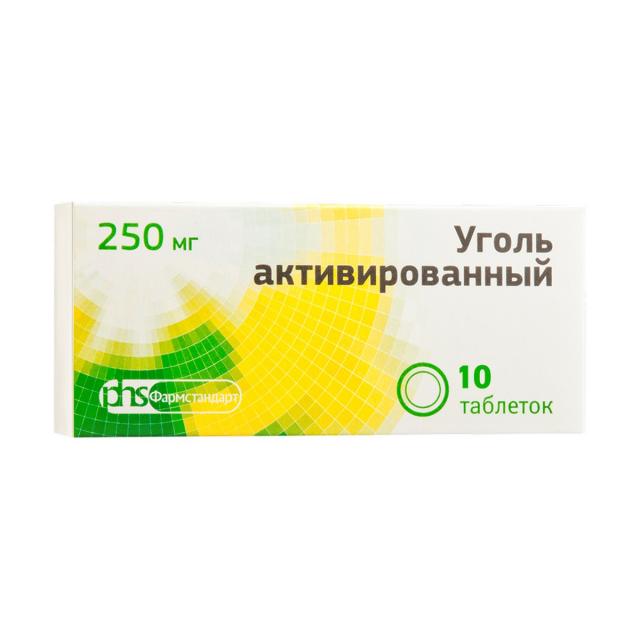 Изображение товара Уголь активированный ФСТ таблетки 250мг инд.упак. №10 Изображение товара Уголь активированный ФСТ таблетки 250мг инд.упак. №10