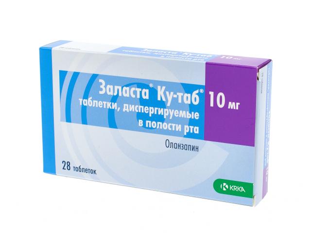 заласта ку таб. оланзапин заласта 5мг. заласта ку-таб таблетки диспергируемые в полости рта 10 мг. оланзапин заласта 5мг. заласта ку таб.