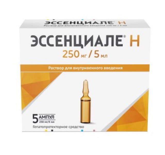 Изображение товара Эссенциале Н раствор для инъекций 50мг/мл 5мл №5