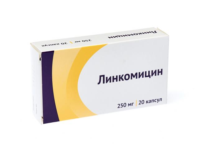 Линкомицин Озон капсулы 250мг №20   по цене от 114 рублей