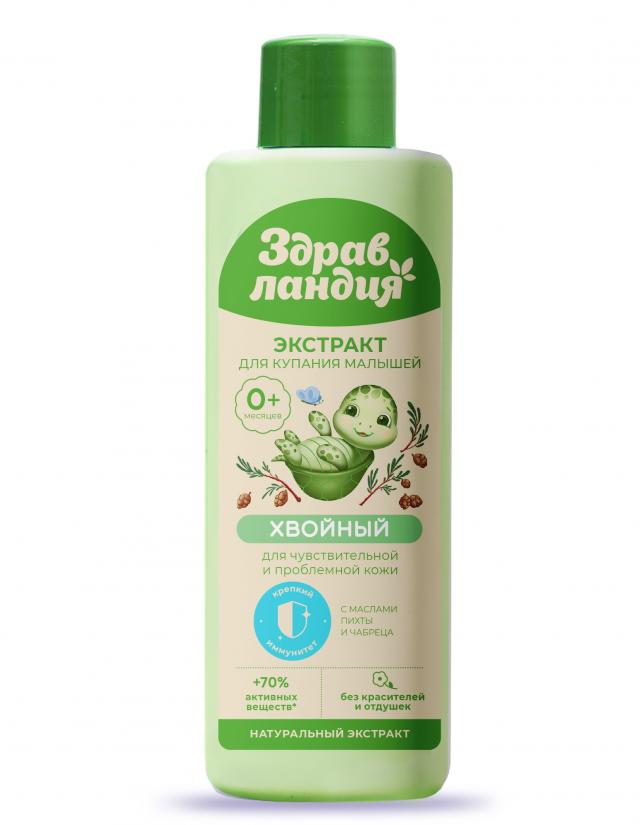 Изображение товара Здравландия экстракт для купания хвойный Пихта/чабрец 250мл