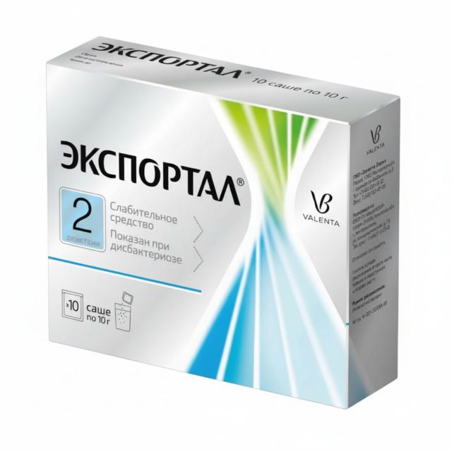 Изображение товара Экспортал порошок для приготовления раствора внутрь 10г №10