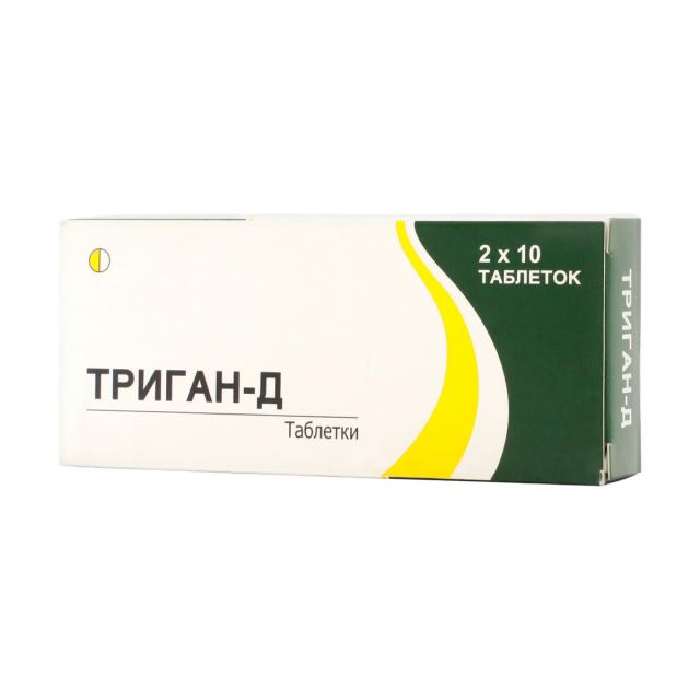 Изображение товара ПКУ Триган-Д таблетки 500мг №10