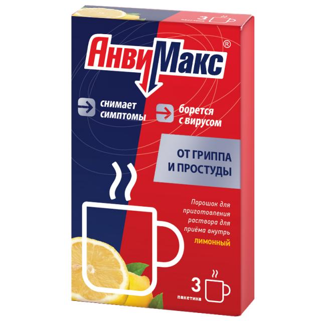 Изображение товара Анвимакс Лимон порошок 5г №3 противовирусное средство для лечения гриппа и ОРВИ