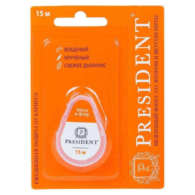 Изображение товара Президент зубная нить вощеная 15м с мятным вкусом для защиты и укрепления зубов