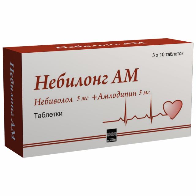 Изображение товара Небилонг АМ таблетки 5мг+5мг №30