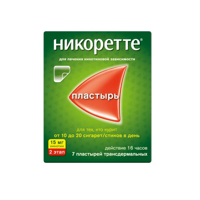 Изображение товара Никоретте ТДТС прозрач. 15мг/16ч №7