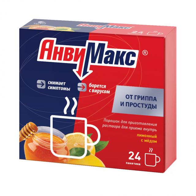 Изображение товара Анвимакс Лимон/мед порошок 5г. №24