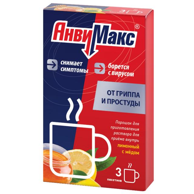 Изображение товара Анвимакс Лимон/мед порошок 5г. №3