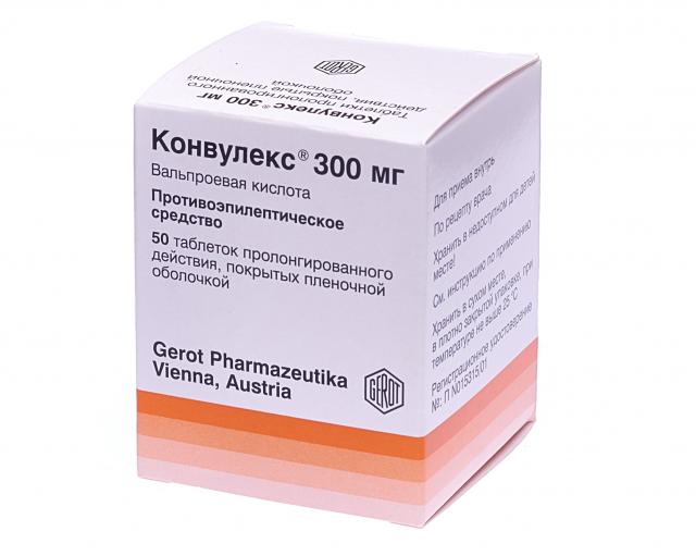 Конвулекс 300 Цена Купить