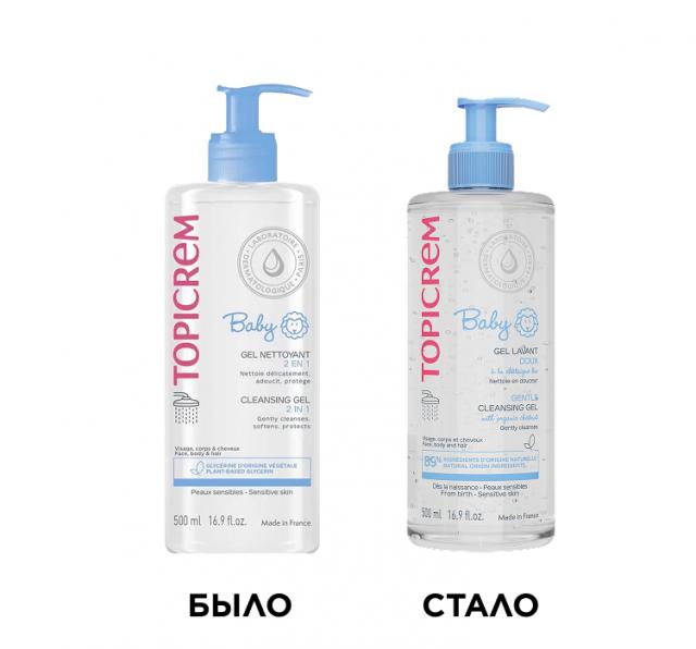 Изображение товара Топикрем Беби гель очищающий нежный 500мл
