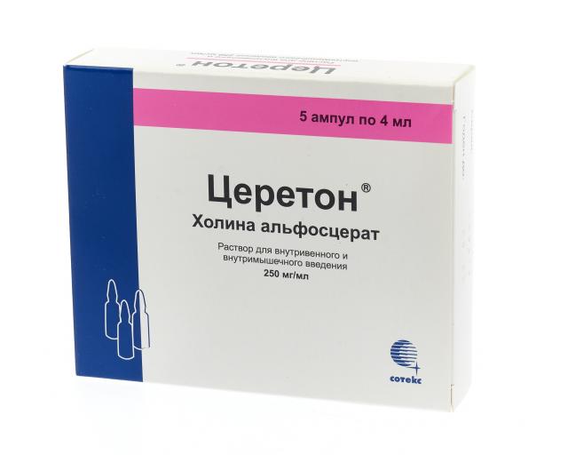 Церетон раствор купить. Церетон Холина альфосцерат 400 мг. Церетон 250мг/мл 4мл. Холина альфосцерат 400 ампулы. Церетон р-р д/в/в и в/м введ 250мг/мл амп 4 мл №3.