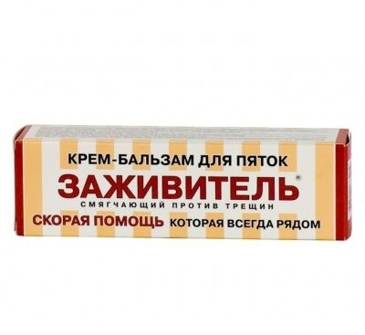 Заживитель крем-бальзам от трещин 75мл купить в Москве по цене от 88 рублей