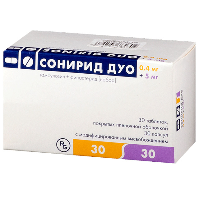 Изображение товара Сонирид Дуо капсулы 0,4мг + таблетки 5мг для лечения ДГПЖ