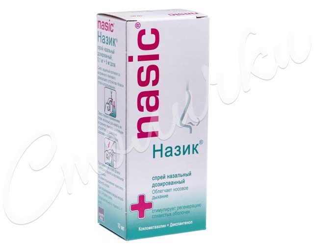 Изображение товара Назик спрей назальный 0,1% 10мл