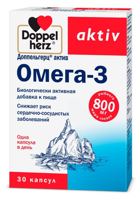 Доппельгерц актив Омега-3 капсулы №30 купить в Москве по цене от 576 рублей