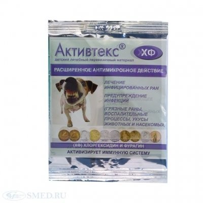 Изображение товара Активтекс ХФ салфетка а/микроб хлоргексидин фурагин 10 шт