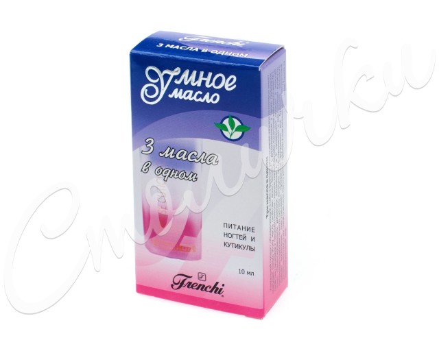 Изображение товара Умное масло для ногтей и кутикулы питатание 3в1 10мл