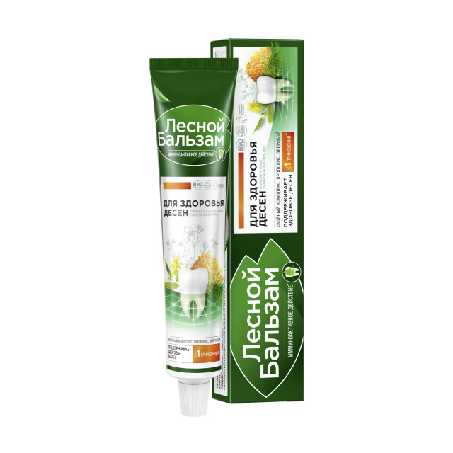 Изображение товара Лесной бальзам зубная паста прополис зверобой 75 мл для укрепления десен и профилактики воспалений