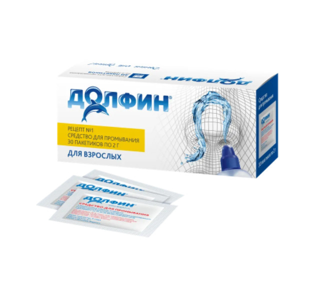 Изображение товара Долфин средство пакет 2г №30 для взрослых